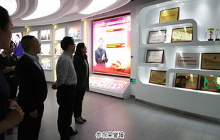湖南省直企聯盟第一次會議成功召開，共謀發展新篇章